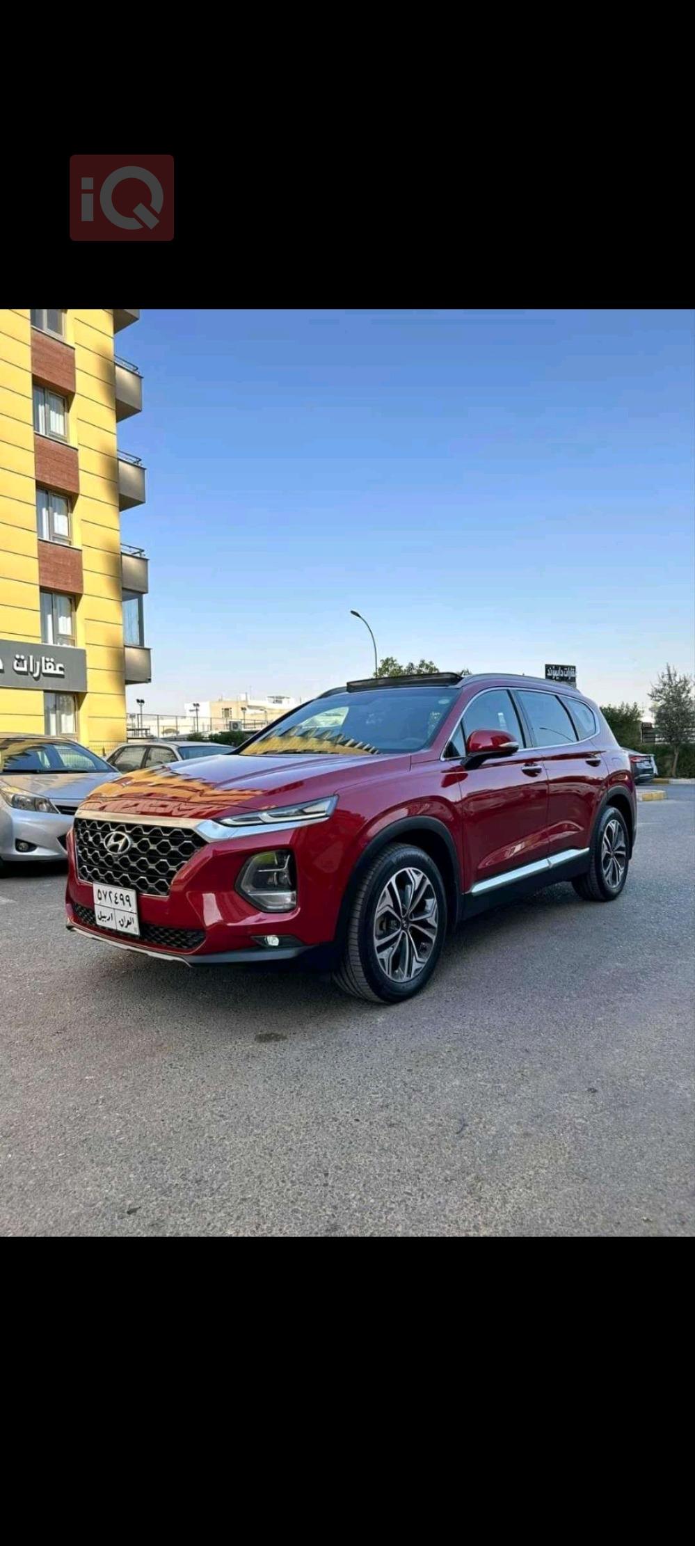 هیوندای سەنتافی